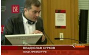   RTVi 15.00 GMT. 2  2013