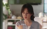 �� � ��� ���������� ������� / You Are My Fateful Love - 1 �����, 23 �����