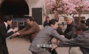 �� � ��� ���������� ������� / You Are My Fateful Love - 1 �����, 15 �����