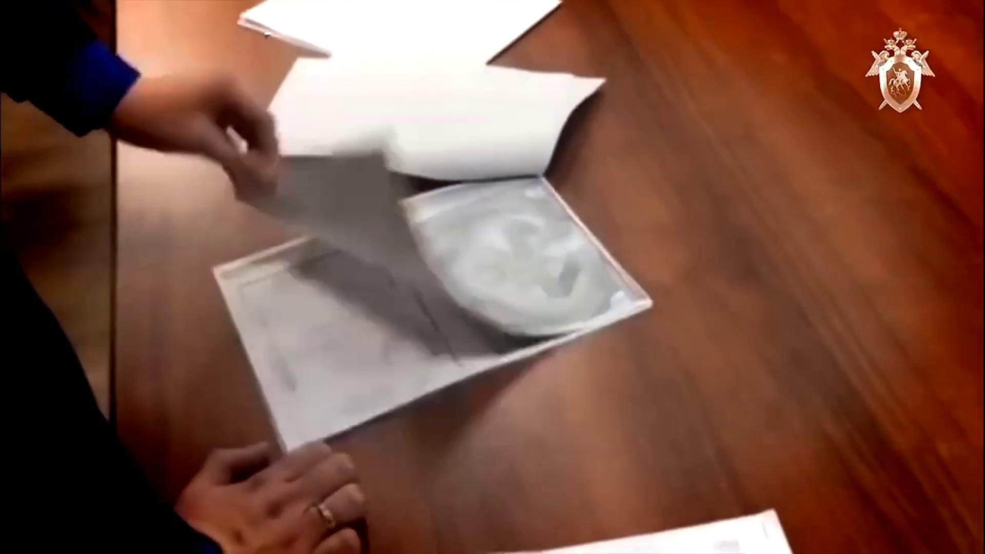 ������