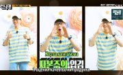   / Running Man - 6 , 563 