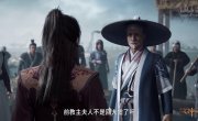 �������� � ������� ����� / Mu Shen Ji - 1 �����, 90 �����