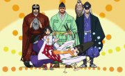 ���� ���� � ������ ������ / Nige Jouzu no Wakagimi - 2 �����, 3 �����