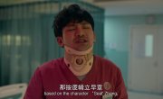 �������� �� ������� / ��������� ������ / Being Towards Death / 10 Jian gan si dui - �����