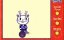   / Happy Tree Friends - 6 , 9  "Mime's Olympics"