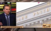.  Ը   " " 29.08.16