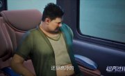 �������� ����������� ���� / Chaofan Jinhua - 1 �����, 9 �����