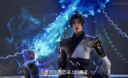 ������, ����������� ������ ����� / Long Po Jiutian - 1 �����, 20 �����