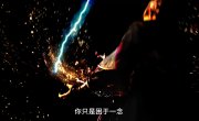 ����� �� ���������� / Shenkong Bi An - 1 �����, 25 �����