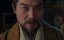 ����������� �� �������� ����� / Bing hu chong sheng - 1 �����, 31 �����