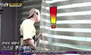   / Running Man - 6 , 566 