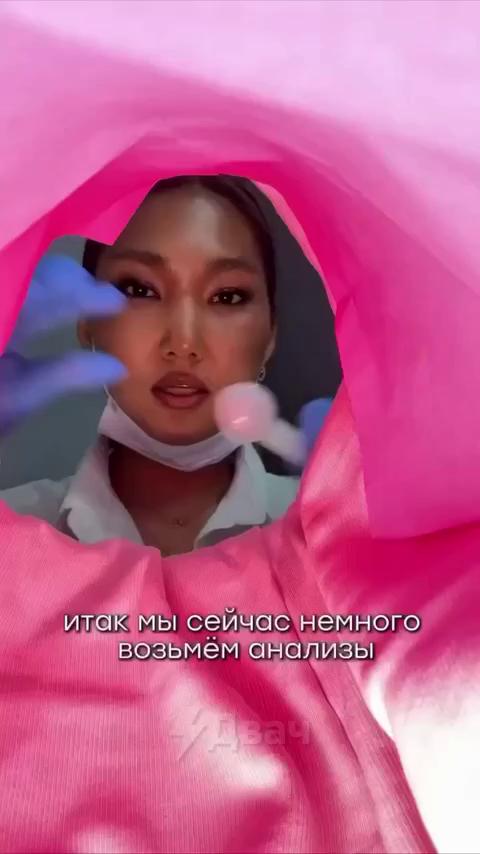 ������