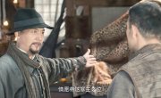 ����������� ������ ������ / Bloodstained Phoenix / Xue ran feng huang - �����