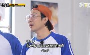   / Running Man - 6 , 571 