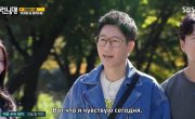   / Running Man - 7 , 677 