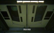   :    / Baijia Jue: Jianghu Gui Shi Lu - 1 , 14 