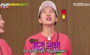   / Running Man - 5 , 460 