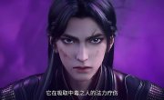  / Zhu Xian - 3 , 9 
