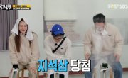   / Running Man - 6 , 589 