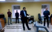   .    .  Ը 07.09.16