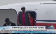     :  NBA     