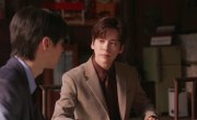 �� � ��� ���������� ������� / You Are My Fateful Love - 1 �����, 16 �����