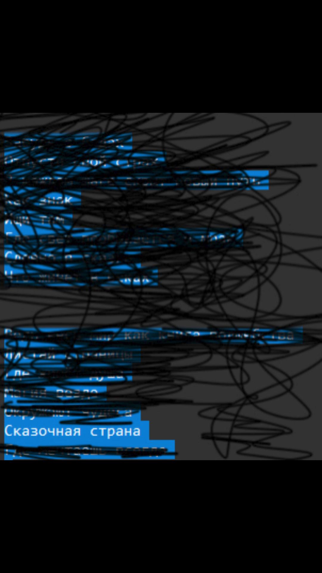 ������
