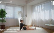 ���� �������� - 1 �����, 9 ����� "8 ��� �������� ��� ���� ���� ��� ��� ��� ������"