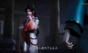 ��������� ���� � ���� / Ling Wu Da Lu - 1 �����, 160 �����