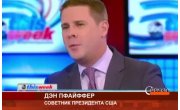   RTVi 13.00 GMT. 4  2013