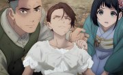������� ������������� � ��������� ���� / Nijusseiki Denki Mokuroku: Eureka Evrika - 1 �����, 13 ����� "END"