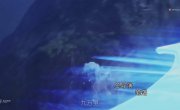    / Wu Hun Da Lu - 1 , 1 