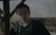   / Northern Shade - 