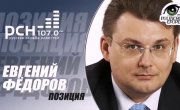     ""   FM 25.05.2016