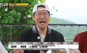 ������� ������� / Running Man - 9 �����, 812 �����