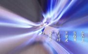 ��������� �� ��� ����� ��� / Lian Qi Shi Wan Nian - 1 �����, 353 �����