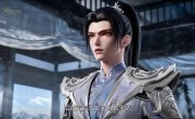 ��������� ���� � ���� / Ling Wu Da Lu - 1 �����, 214 �����