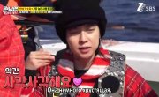   / Running Man - 4 , 392 