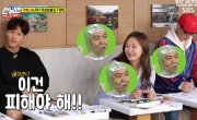   / Running Man - 4 , 397 