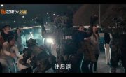 ������ / ������� �������" / Lie Bao / 猎豹 / Lie Bao Tu Ji Dui - 1 �����, 1 �����