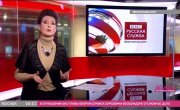  BBC. 28.11.2013.     ,    
