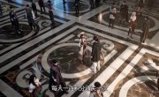 ���������: � ���������� / Si Ling Fashi Wo Ji Shi Tianzai - 1 �����, 11 �����
