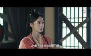 ��������� ����������� ����� ����� / Young Swordsman / 少侠逆袭攻略 - 1 �����, 6 �����