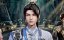 ��������������� �� ���� ������� / Dan Dao Zhizun - 1 �����, 179 �����