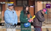   / Running Man - 7 , 635 