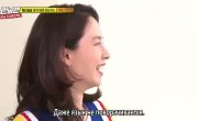   / Running Man - 5 , 456 