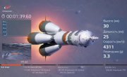   -û    -11