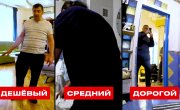 ������ ������ - 3 �����, 31 ����� "������������ ��������"