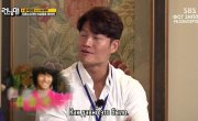   / Running Man - 6 , 556 