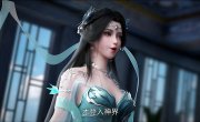   / Stellar Transformation - 6 , 20 